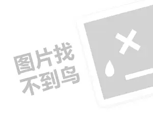 2023京东小店运费险上线公告有哪些？附详情